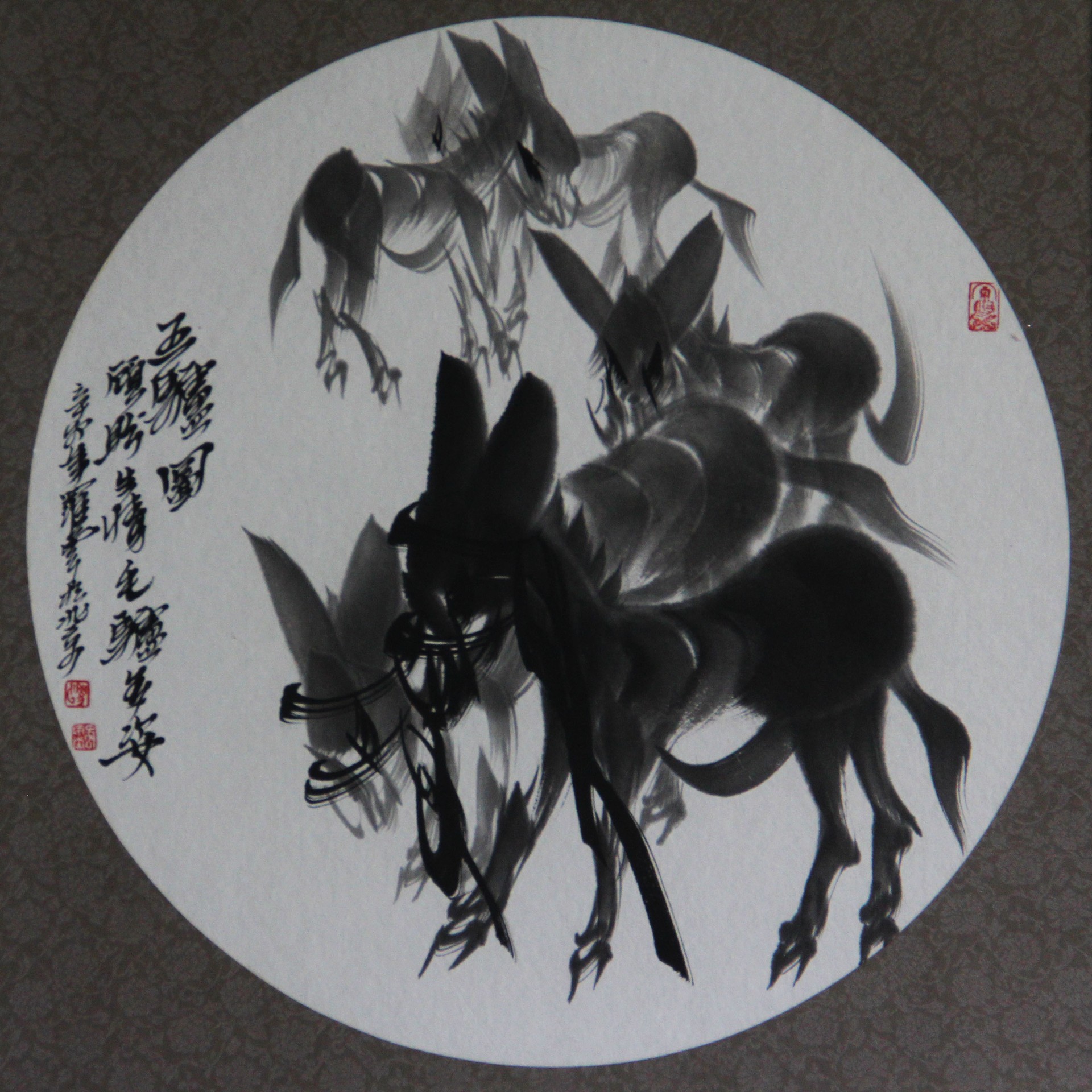 五驴图