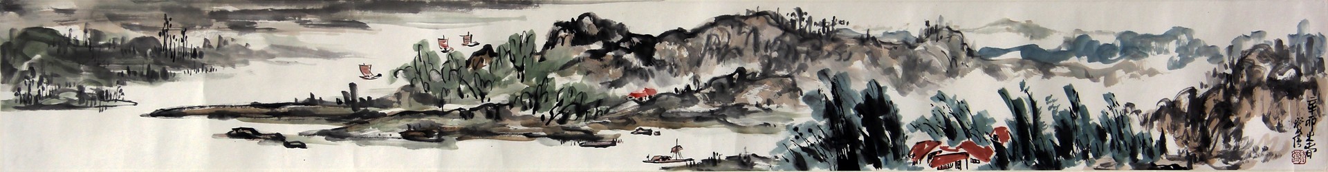 山水