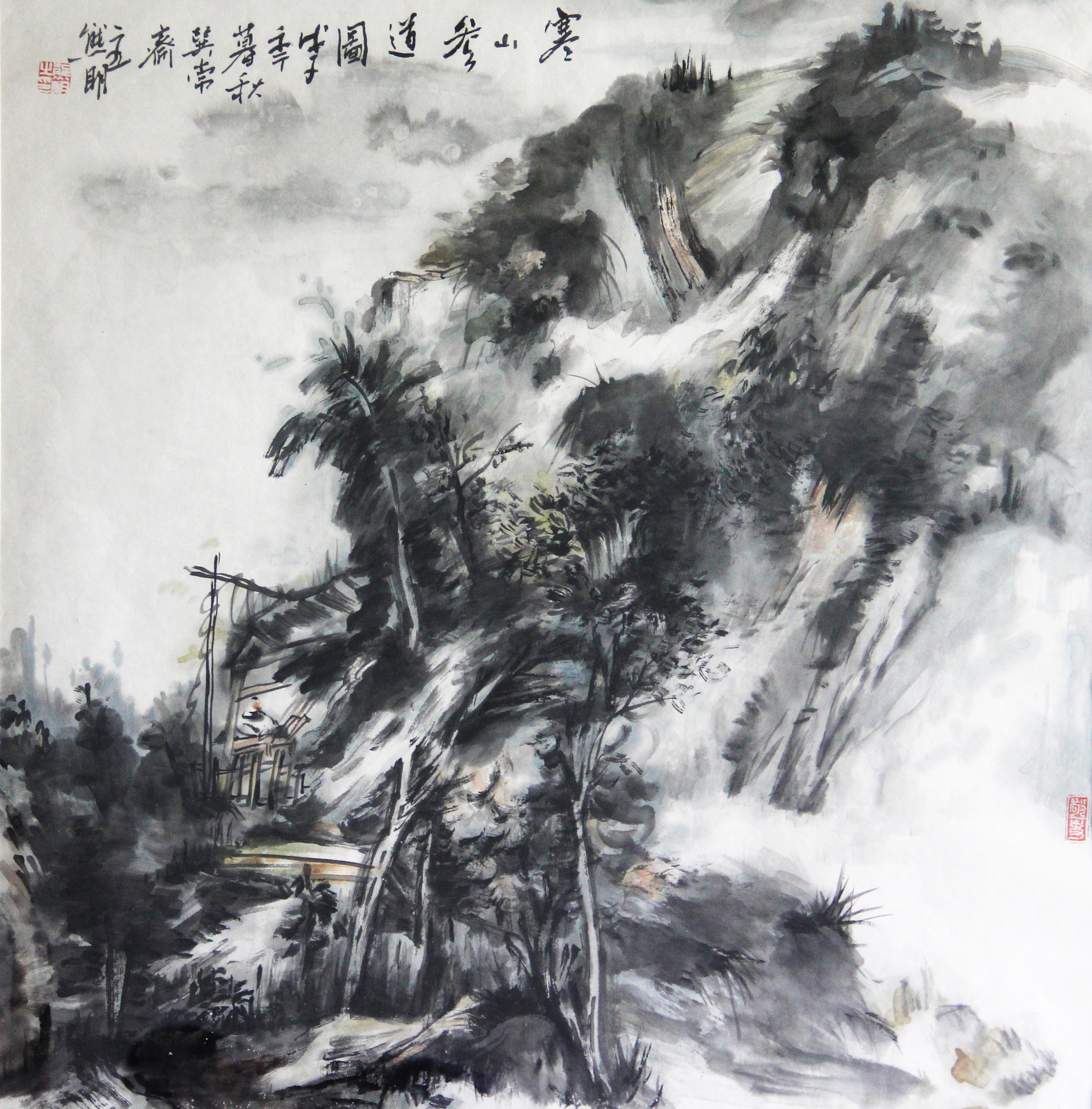寒山参道图