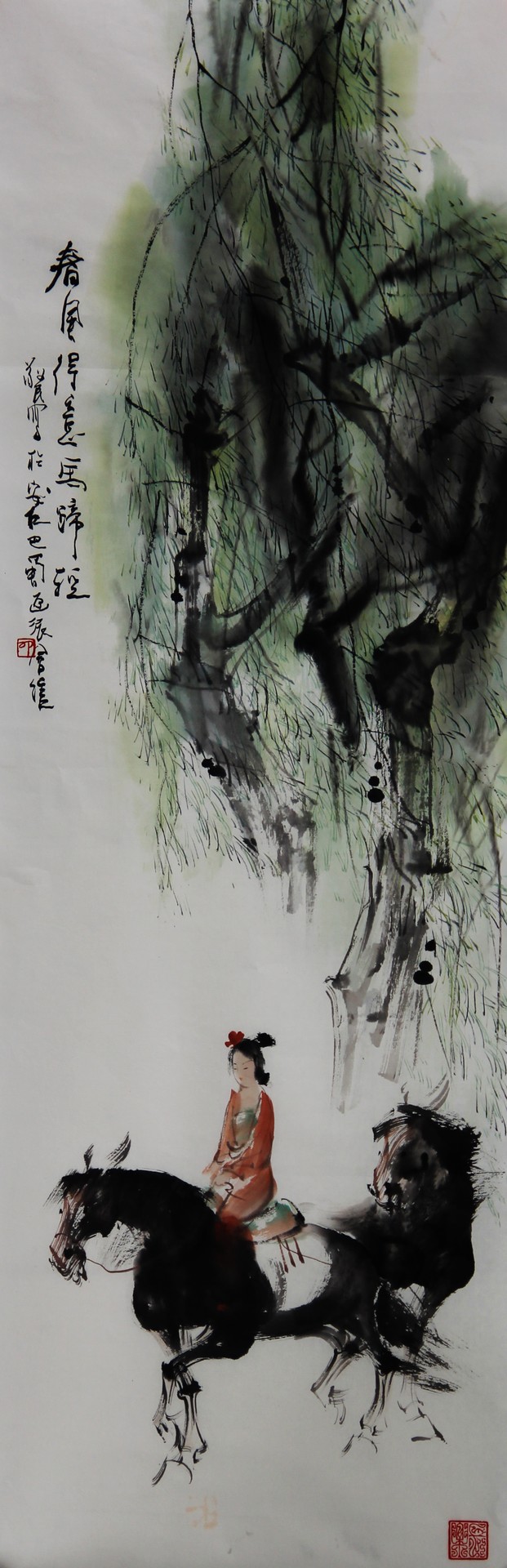 春风得意