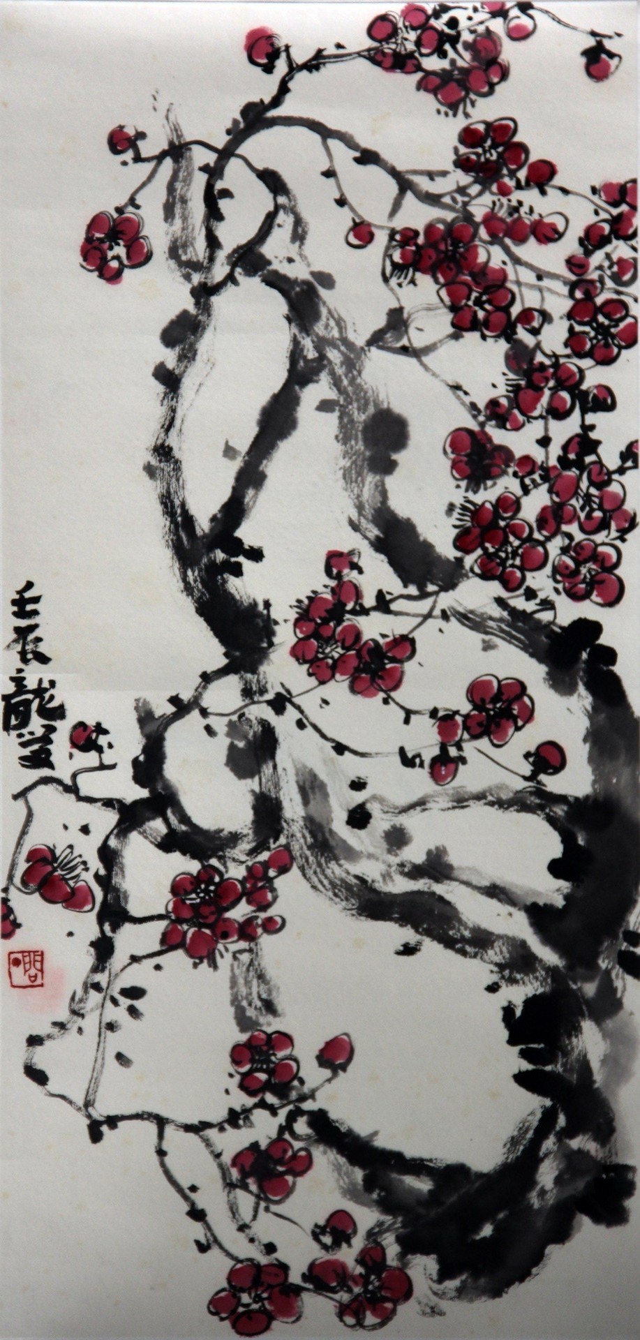 梅花