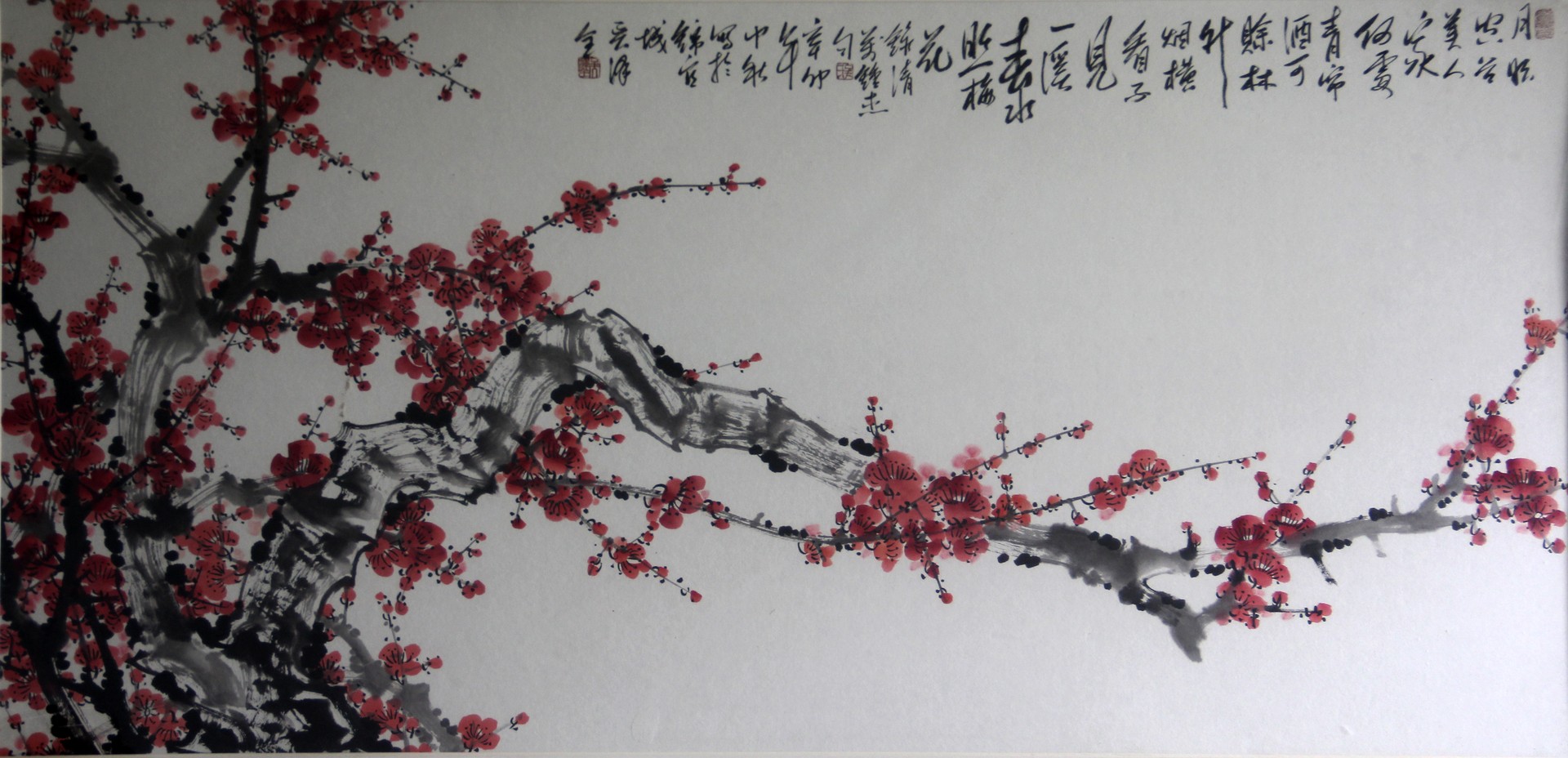梅花