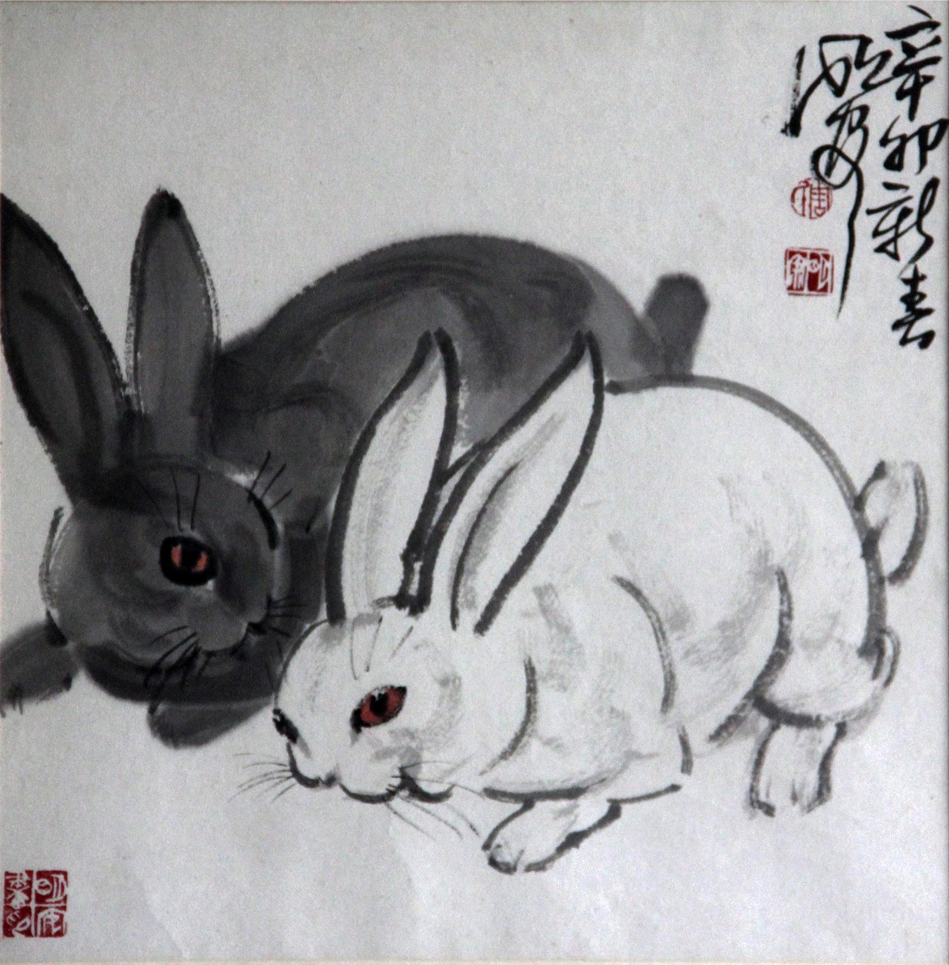 双兔
