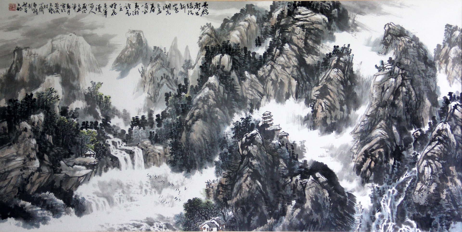 山水