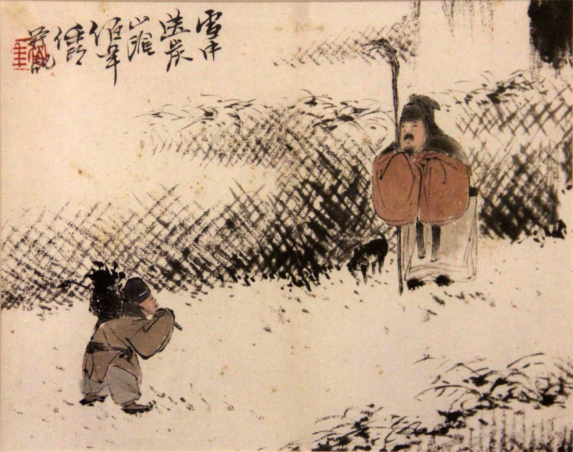 雪中送炭