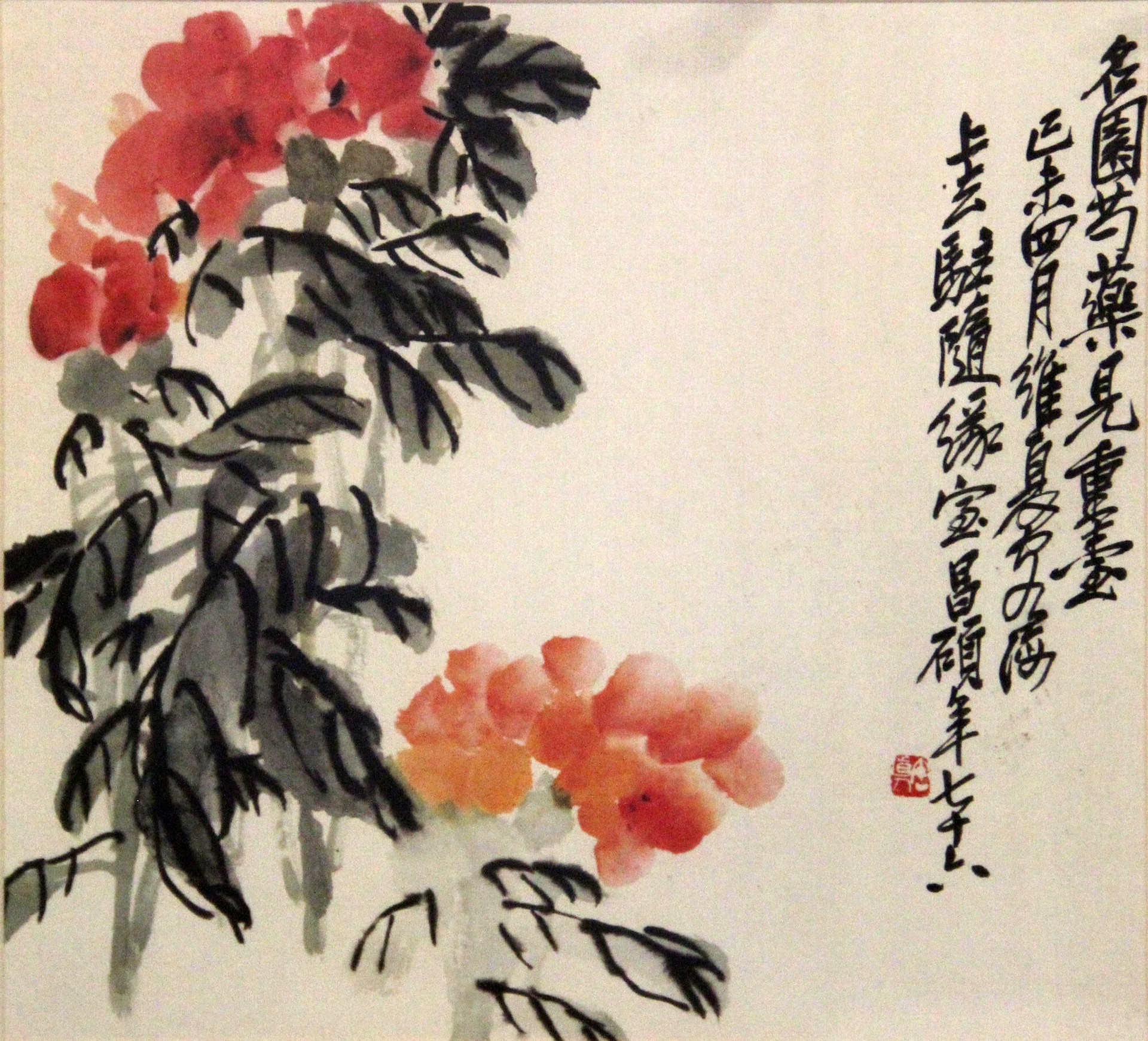 花
