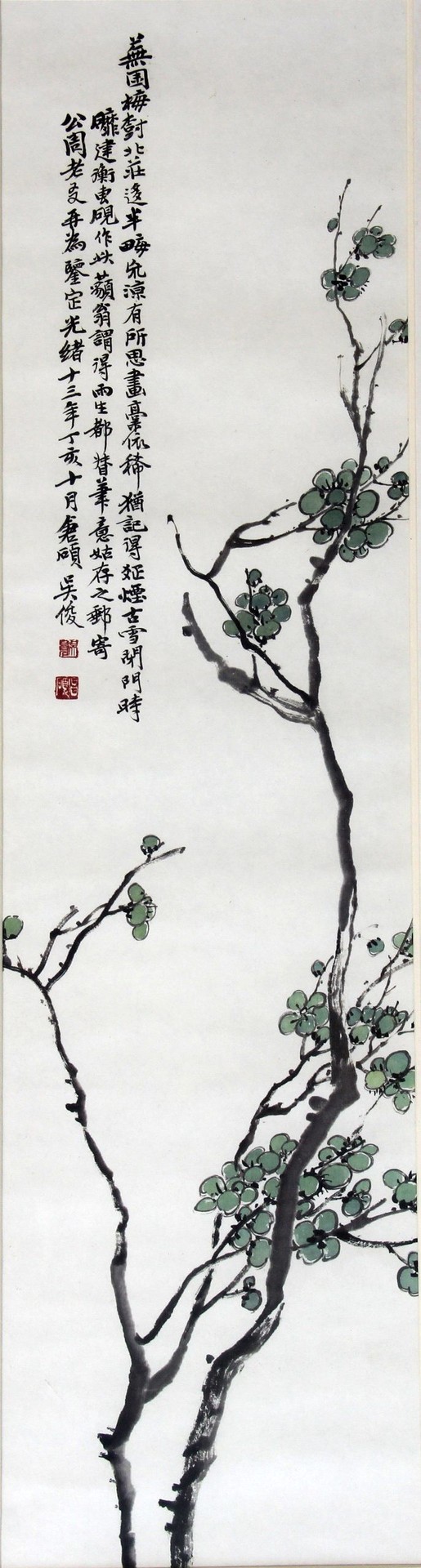 梅花