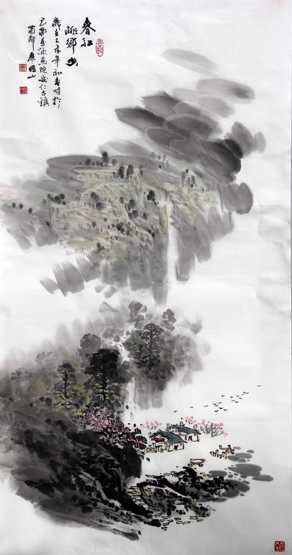 春江