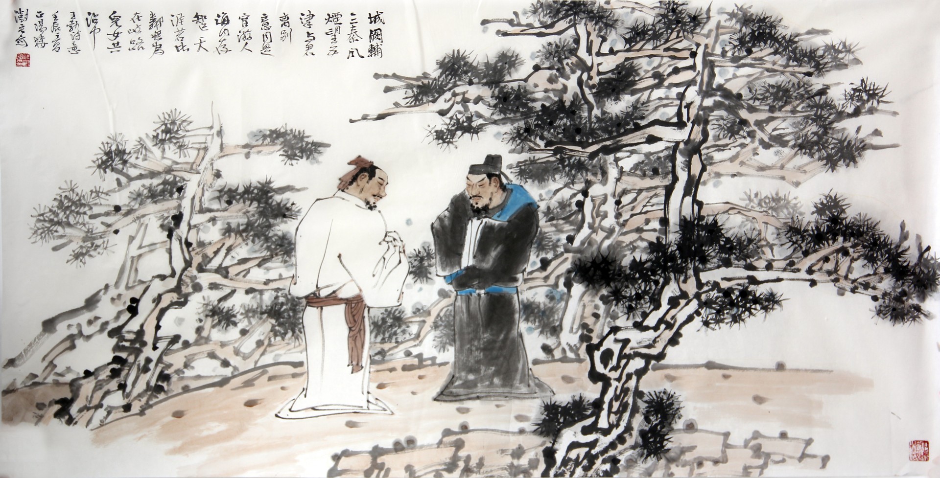 人物