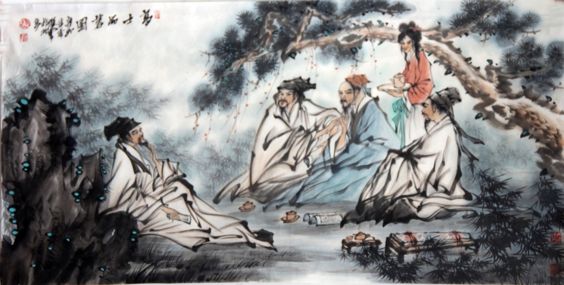 高士图