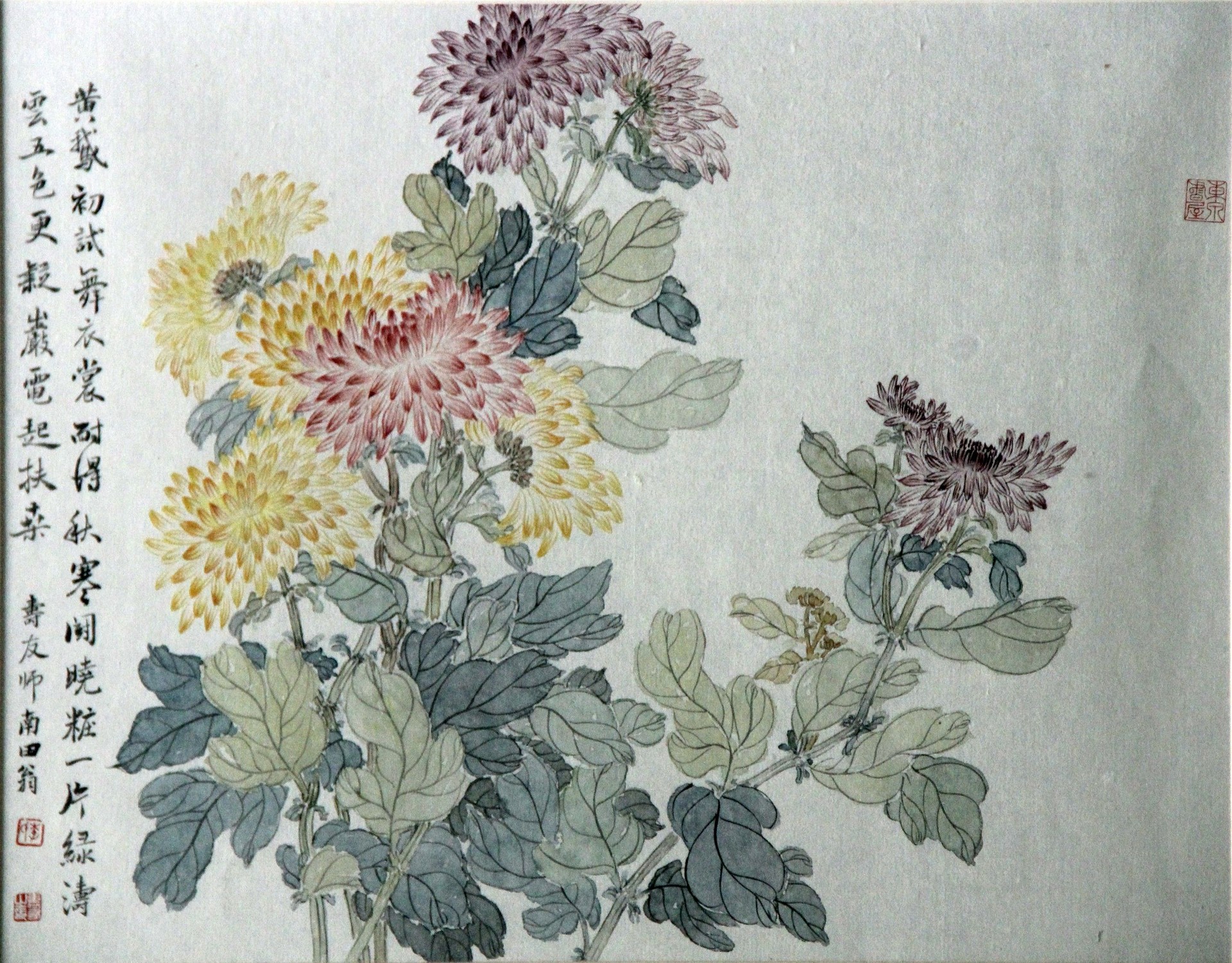 花