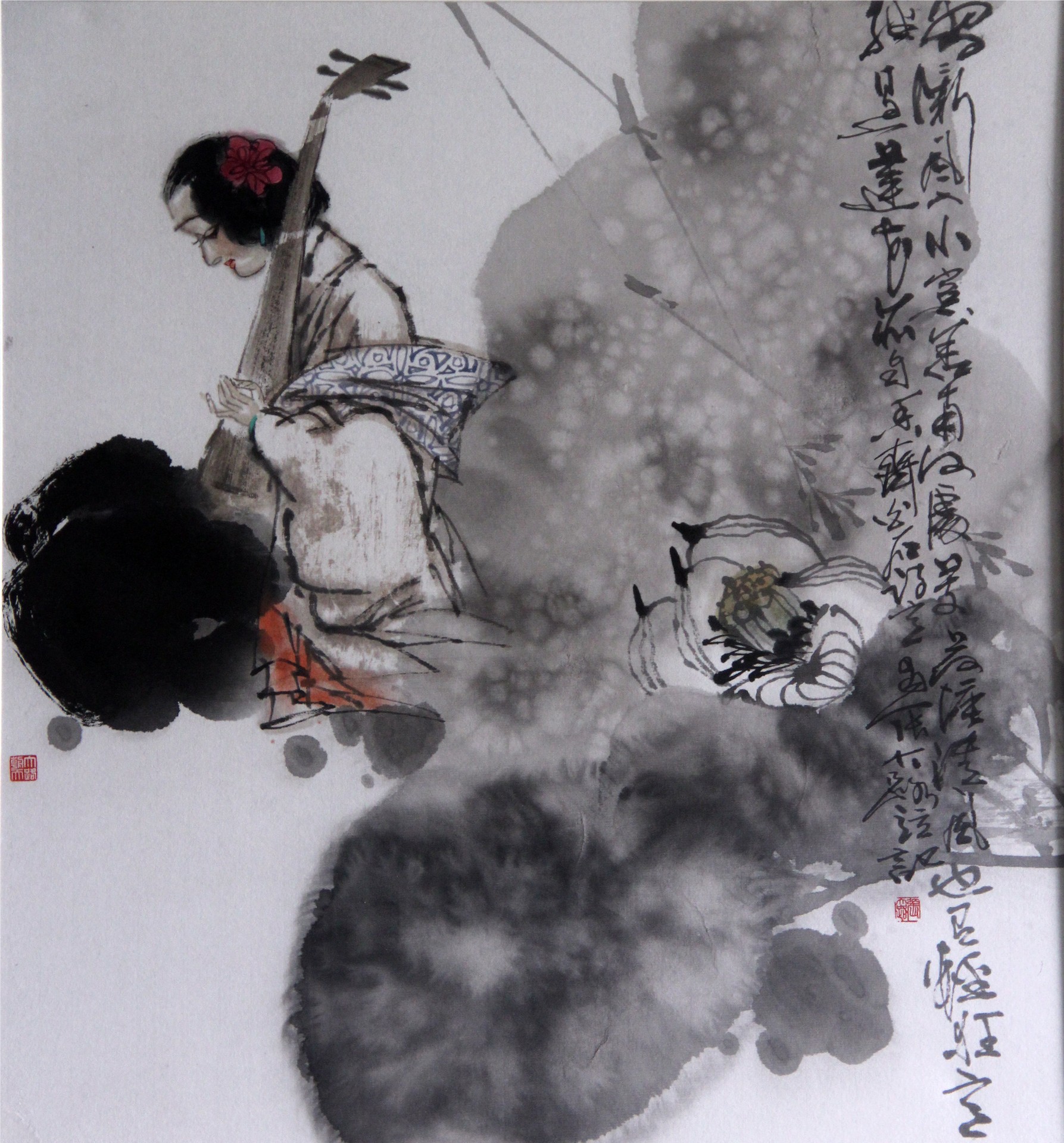 人物