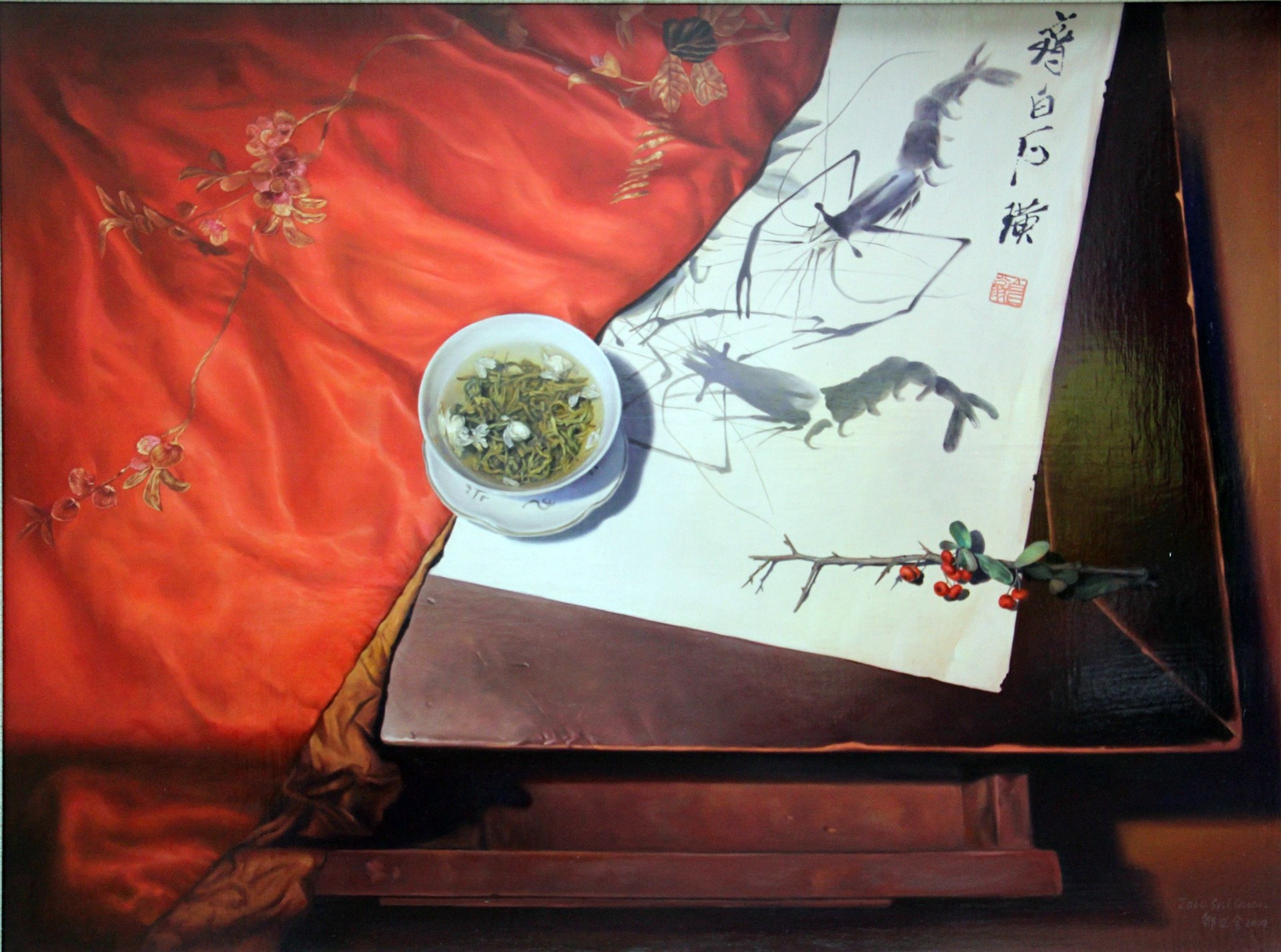 锦运